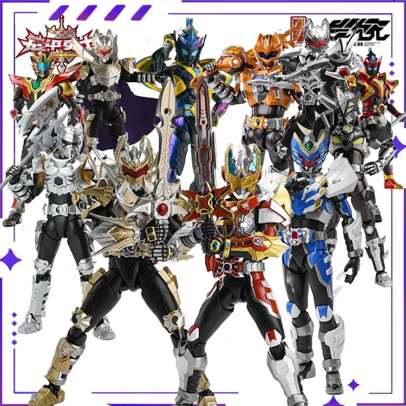 INDUSTRIA DEGENERATOR, YCY Original Armor Warrior Series Emperor Hero Venue Edition Producto terminado Móvil Anime Modelo GiftToy