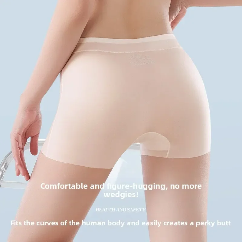 2026 Summer Thin Seamless Ice Silk Boyshorts Women Plus Size High Waist Anti Chafing Safety Shorts Cotton Crotch Underwear 100kg