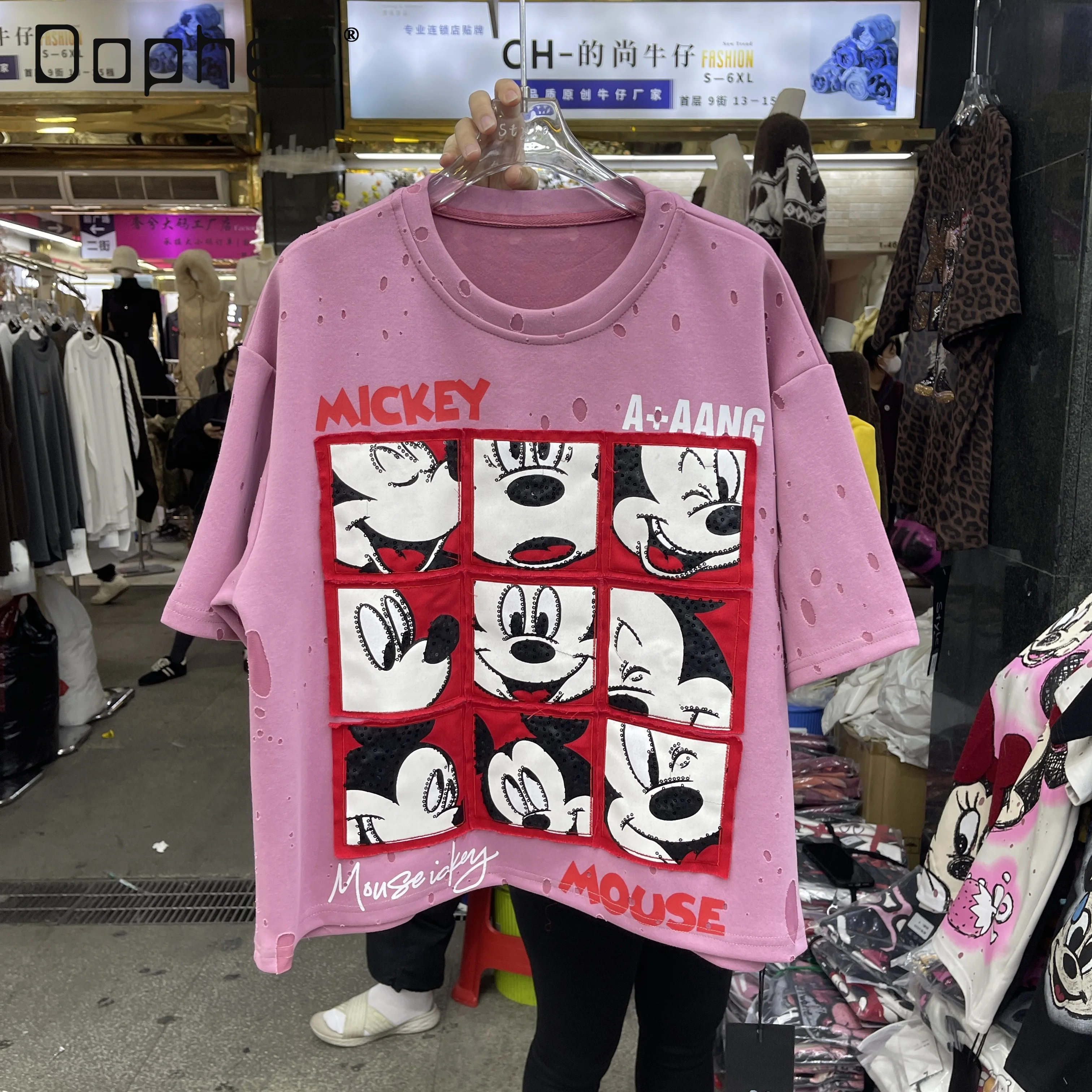 

Distressed Street Style Cartoon Trendy Brand Short Sleeve T-Shirt for Women Loose Fit Cartoon Print Sequin Round Neck Top