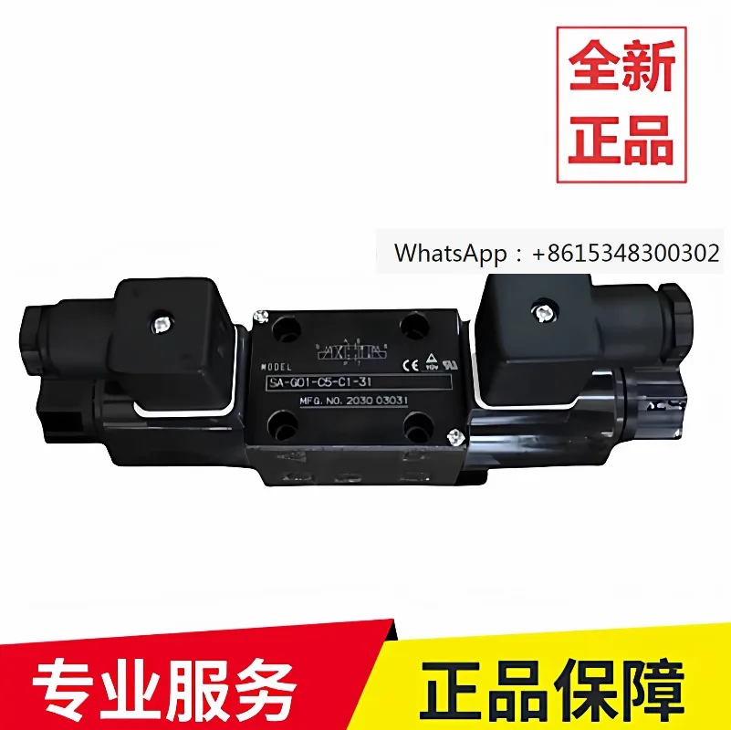 New Hydraulic Solen…