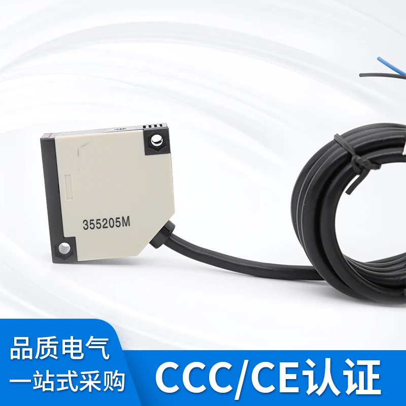 Interruptor fotoeléctrico de emisión de lentes de E3JK-R4M1, Sensor Inductor Universal de CA/CC, R4M2