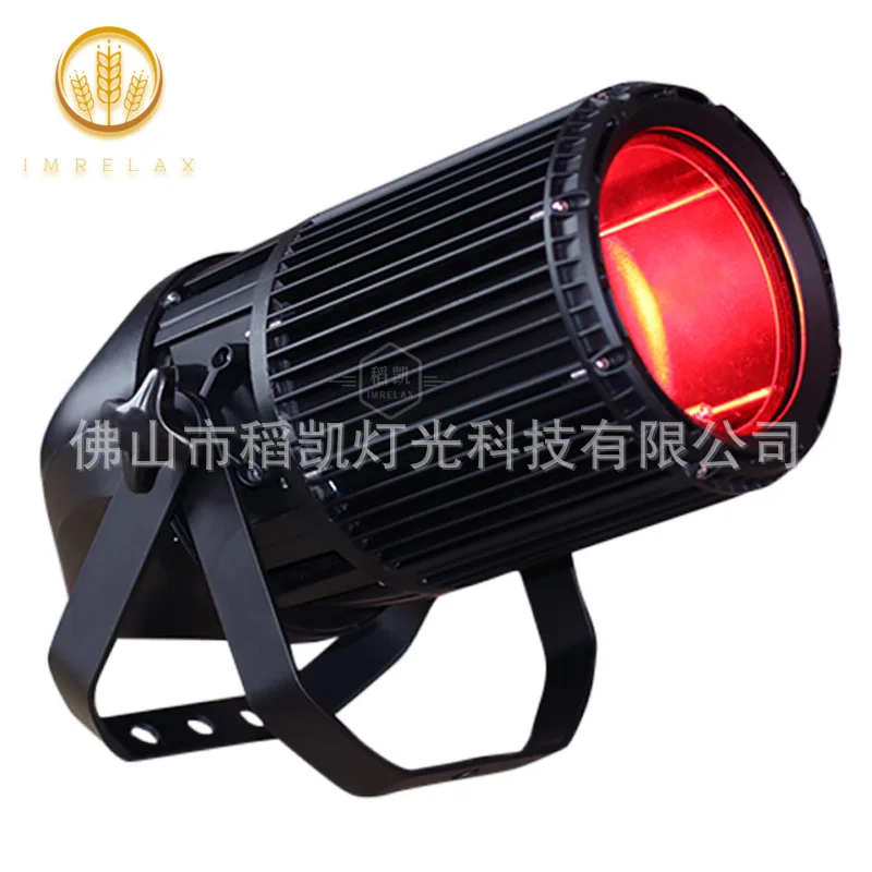 

260W focusing surface light RGBW four-color outdoor waterproof spotlight LED stage light outdoor wedding theater