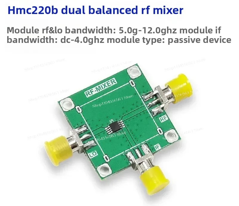 HMC220 Passive Double Balanced Mixer 5G-12GHz Bandwidth RF Mixer Frequency Conversion Module