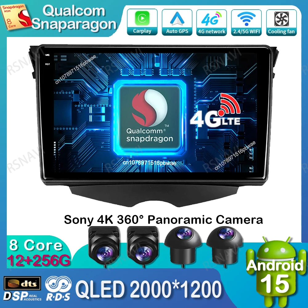 

Android 15 Car Radio For HYUNDAI VELOSTER FS 2011-2017 Qualcomm Autoradio QLED Wireless Carplay Auto Head Unit DSP Navigation BT