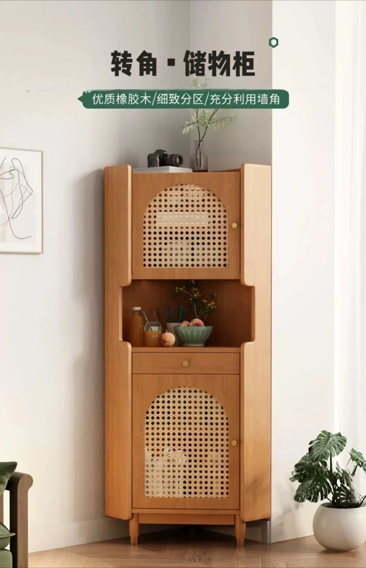 غرفة معيشة، خشب متين، خزانة زاوية، جانب طعام، مثلث، خشب كرز، متعدد الوظائف، تخزين #3