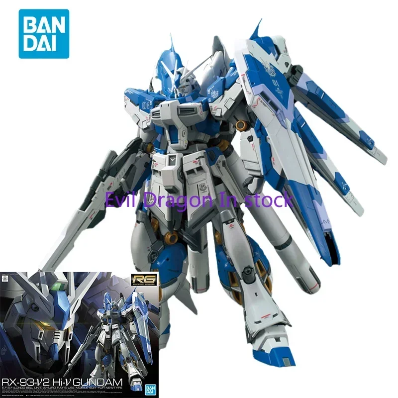 반다이 오리지널 건담 애니메이션 모델 RG RX-93-V2 HI-V 건담 액션 피규어 조립 모델 장난감 어린이를위한 소장 장식품