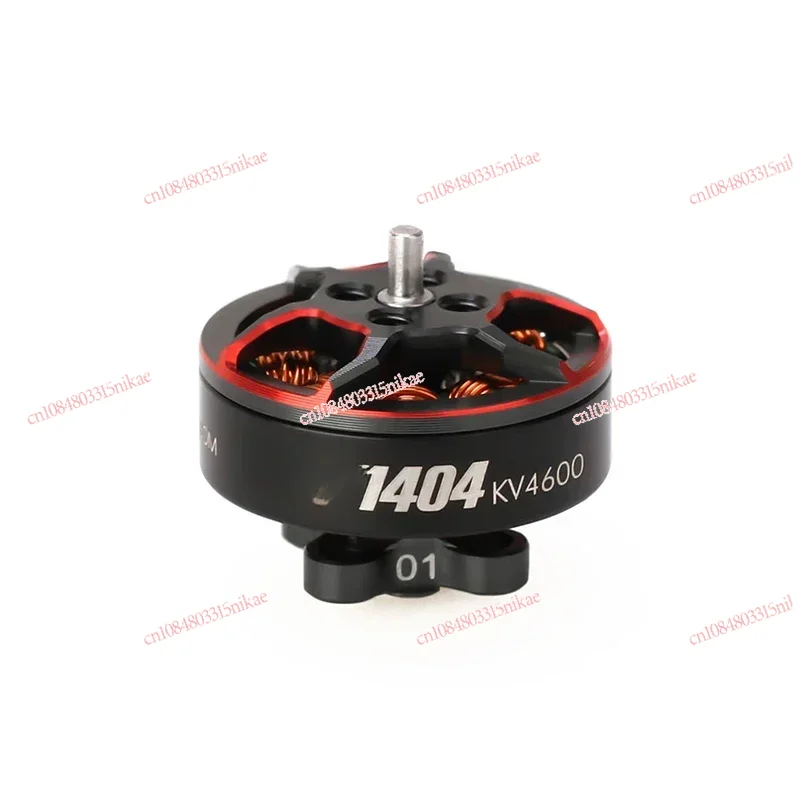 

F1404 2.5 "3" 4 "paddle motor