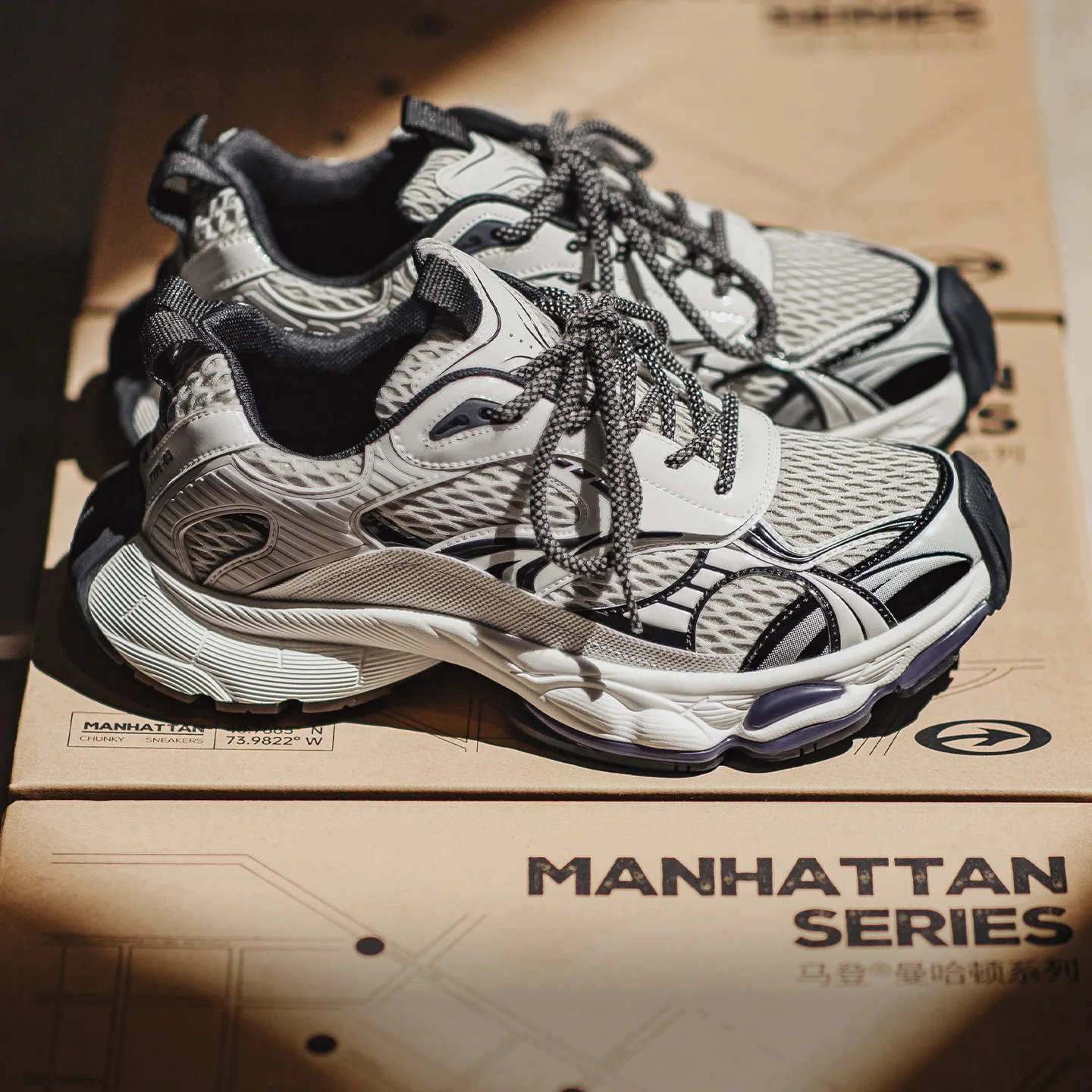 

Maden Casual Mesh Splicing Running Shoes Men's Height-increasing Platform Sneakers Chunky Sporty Dad Shoes for Spring and Fall