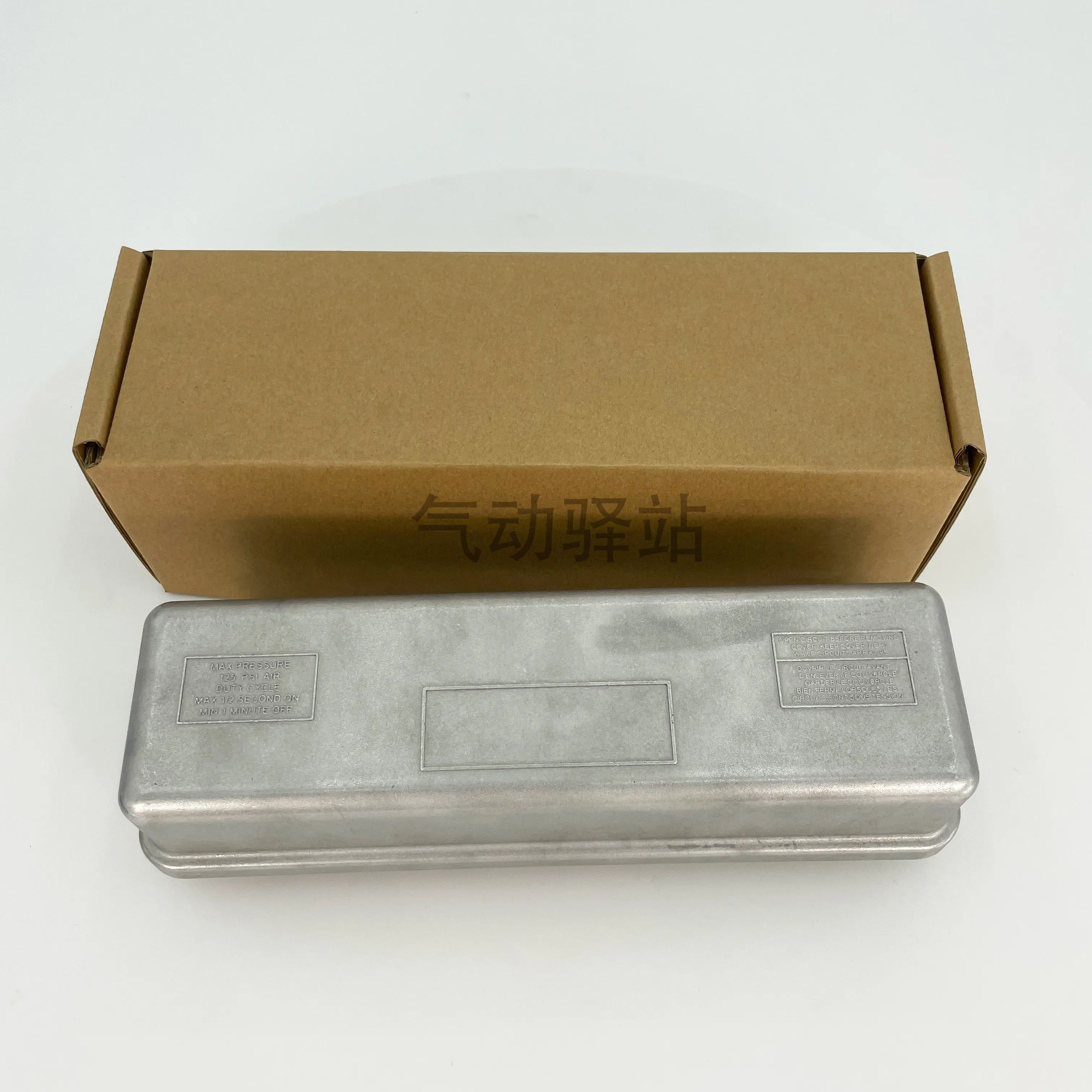 GOYEN high prototype, pneumatic control box 3-8V8010-330 3-6V 3-9V remote control pilot box