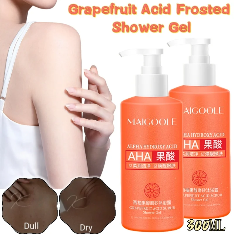 Grapefruit acid scrub shower gel 300ml long-lasting fragrance cleansing horny and refreshing silky to improve dull skin