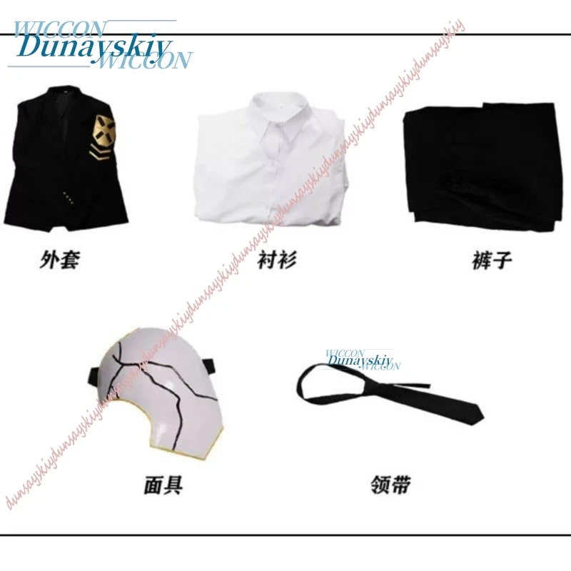 Mask Company Black Daily Party - Party Games Company ulasan dan harga