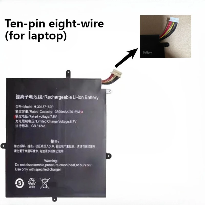 جديد جودة عالية قابلة للاستبدال 3500mAh H-30137162P بطارية الكمبيوتر المحمول ل TECLAST F5 2666144 NV-2778130-2S الطائر Ezbook X1