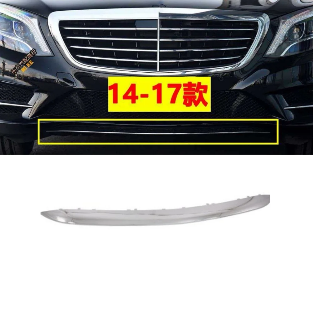 

Chrome Front Bumper Molding Trims A2228852221 For Mercedes W222 S-Class 4MATIC 2014-2017