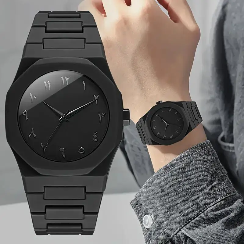 1pc new men's business watch, quartz watch, fashionable strap, a great gift for people