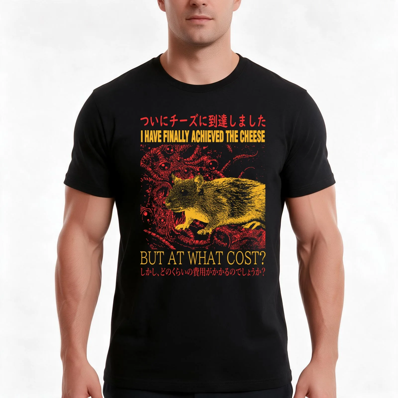 Finally Achieved the Cheese T-Shirt Summer Casual Cotton Tee Oversized Streetwear Tops Vintage Graphic Print 100% Cotton