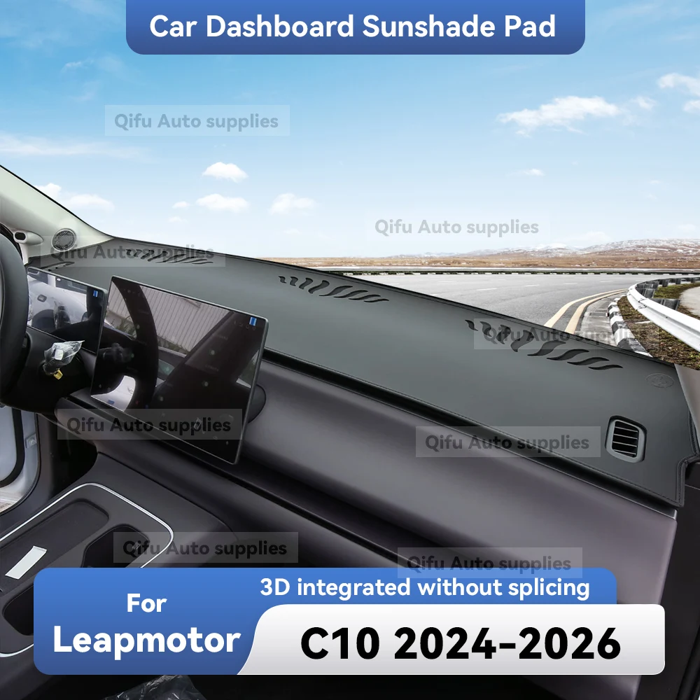 For LEAPMOTOR C10 2024 2025 2026 Anti-Slip No Splicing Leather Car Dashboard Cover Mat Dashmat Protect Sunshield Pad