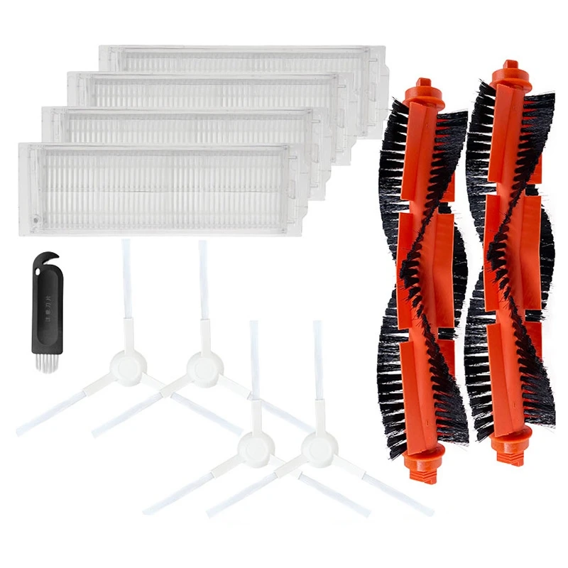 Фильтр НЕРА Для робота-пылесоса Xiaomi Mijia LDS / STYJ02YM