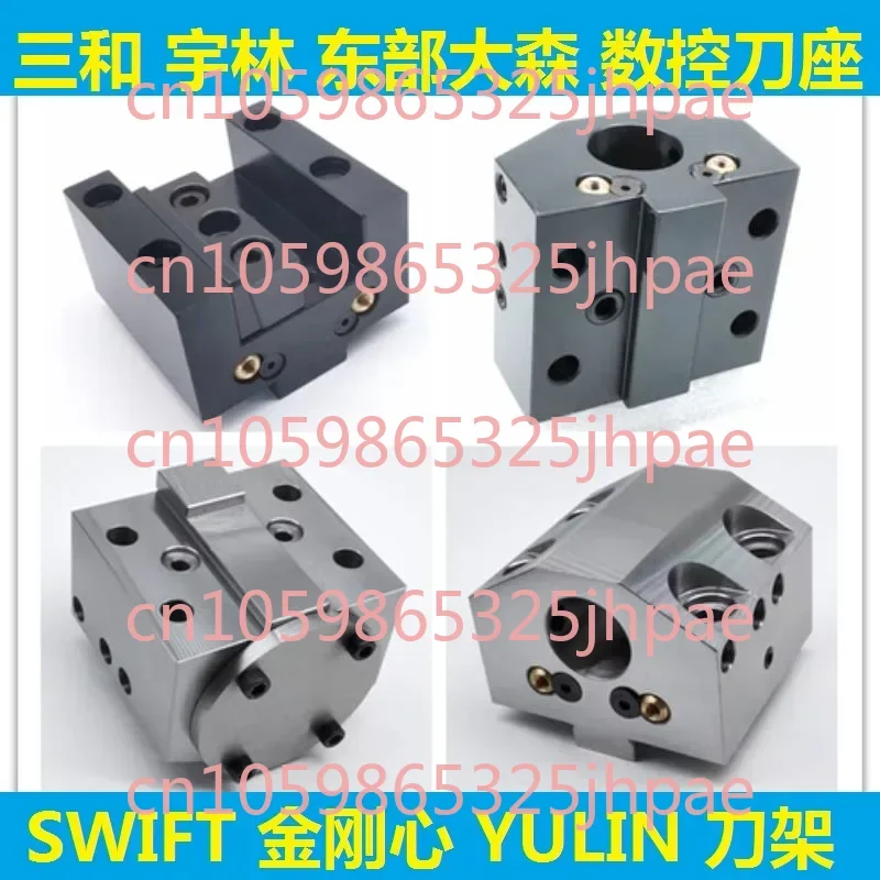 Sanwa Tool Holder, Yulin YULIN Servohydraulic Fittings, Boring End Face, Open Square Groove, U Drilling, Water SWIFT