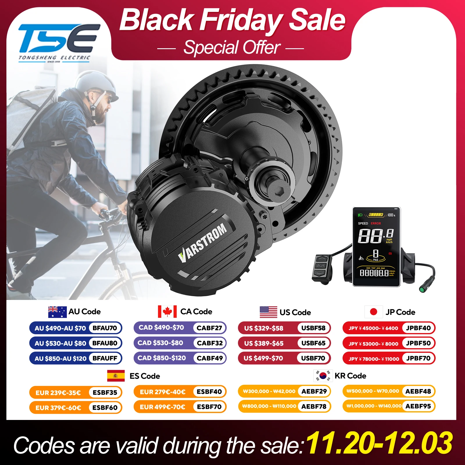 

Varstrom TSDZ16 1000W Motor Mid Motor Kits Torque Sensor Ebike Engine Electric Bicycle Conversion Kit 68-73mm