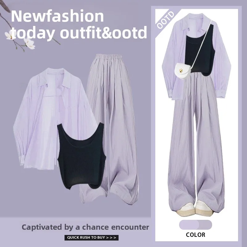 Spring Arrival Women's Dopane Purple Sun Protection irt Vest Strap Slim Wide Leg Pants Tee Piece Set Faionable Ensemble