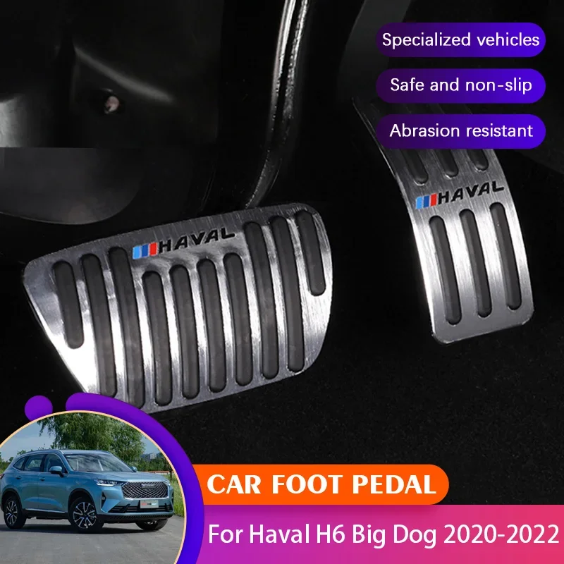 Car Non Slip Pedals Covers For Haval H6 Big Dog Dargo 2020 2021 2022 Car Brake Clutch Foot Pedals Pads Acessories Aluminum Alloy