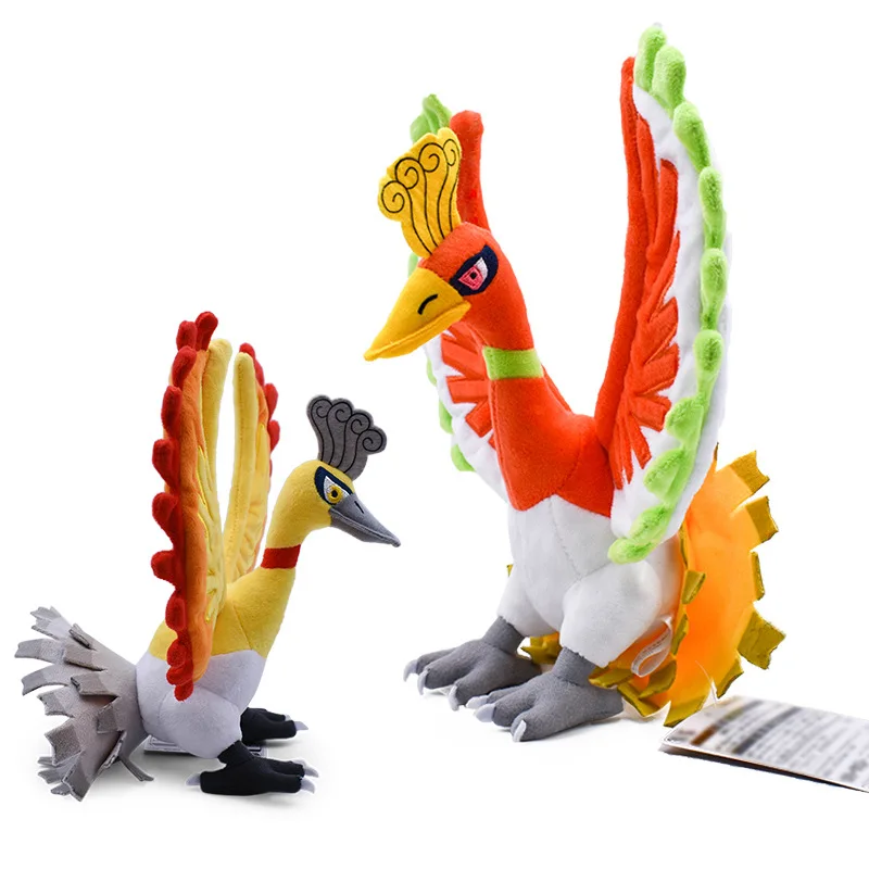 ポケモンぬいぐるみガラリアン アルティチューノ ガラリアン ザプドス ピジョット ザプドス ヴォルカラーナ シャイニー ホウオウ ヴィヴィヨン モルトレス ソフトぬいぐるみ