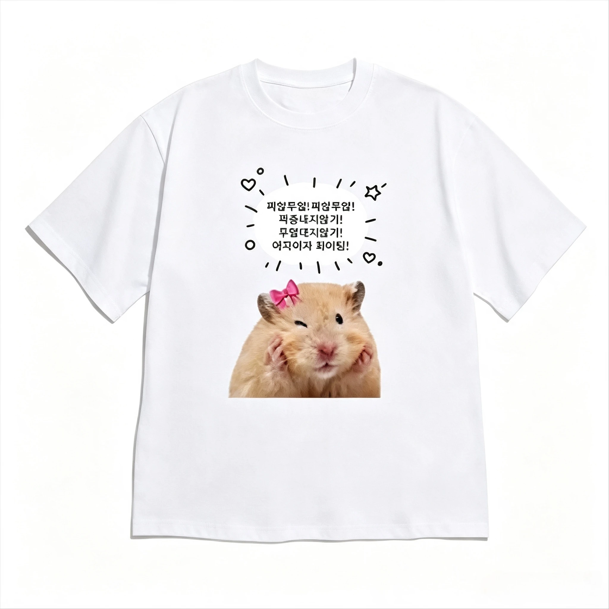 Funny Thumbs Up Guinea Pig Meme Korean Quote Graphic TShirt Unisex Harajuku Streetwear Women's Clothing with Many Korean Reviews