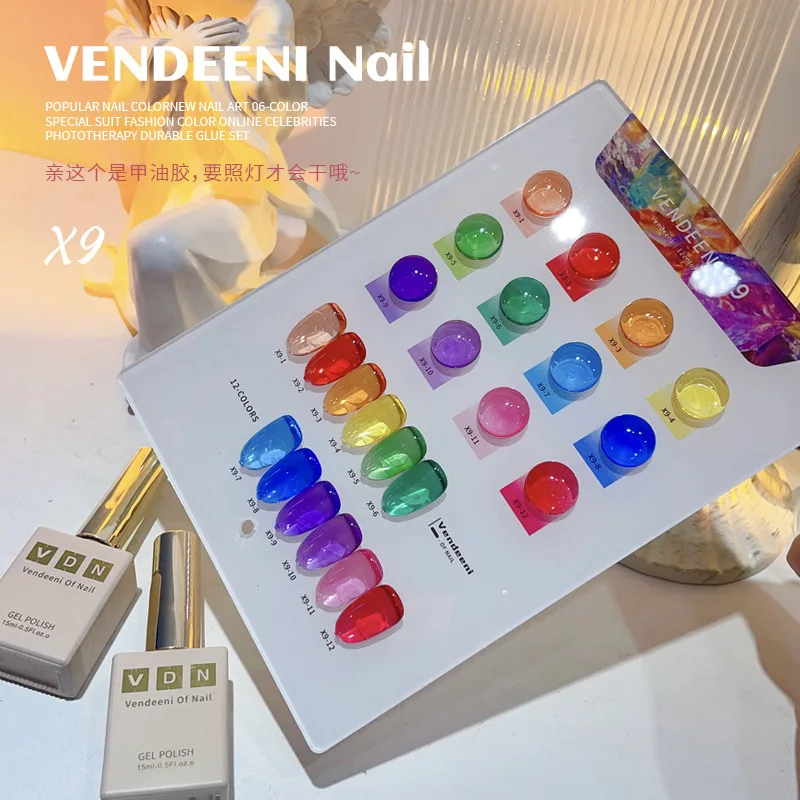 VENDEENI 12 colors Transparent color Nail gel set Nail salon 2024 New Hot sale Non-toxic UV gel Fashion Nail Art Kit Wholesale