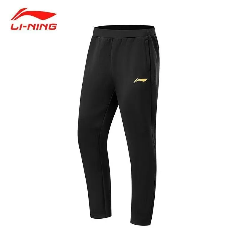 Li Ning sports pants, table tennis series, men's and women's breathable new sweatpants, sports casual pants, training pants