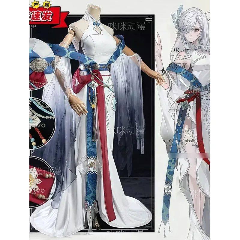 

Halloween Cosplay Genshin Impact Cosplay Snow Mountain Goddess Kame Shenhe Cosplay Snow Soul Costume Female Fan Ancient Style
