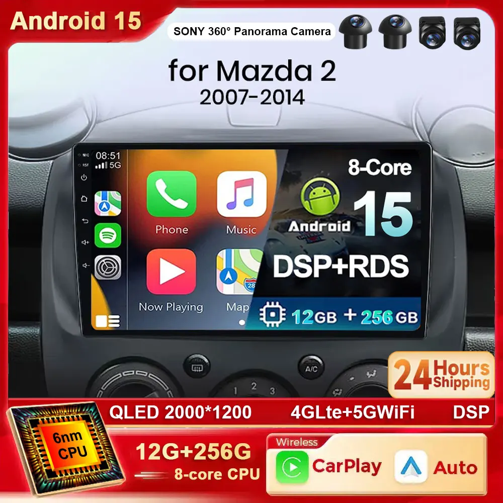 Android 15 System A… - image