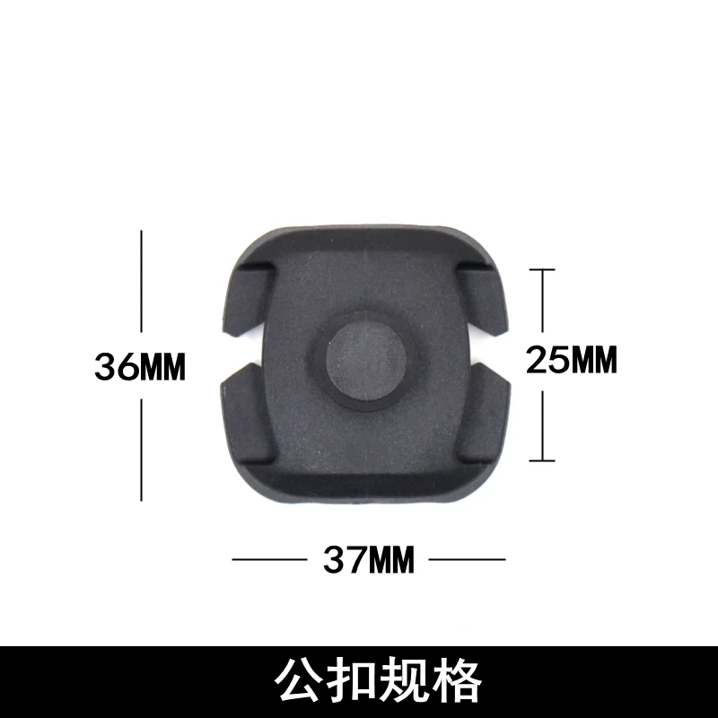 [HODR] FIDLOCK SNAP PULL Magenetic Buckle 25mm Molle Clip Quick Release 15kg Load-bearing Buckle Tactical System
