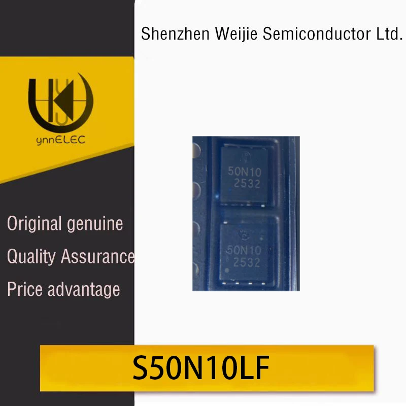 S50N10LF New DFN8-5…