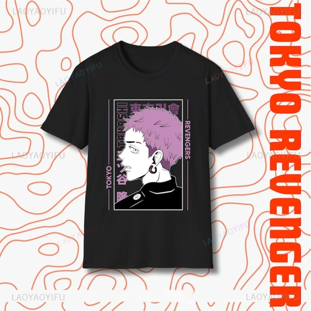 Camiseta japonesa de Los Vengadores de Tokio Takashi Mitsuya, camiseta de Anime ACG Manga, moda informal, holgada, Cosplay, ropa de calle Otaku para hombre