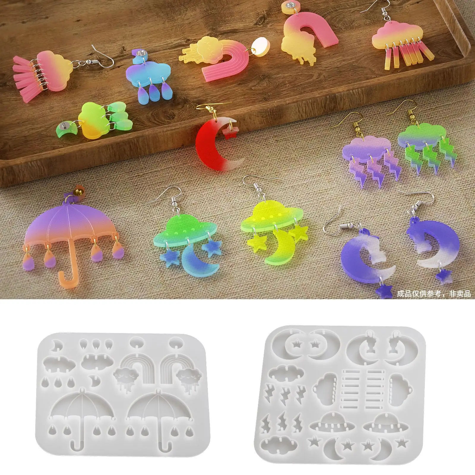 New Mould Diy Crystal Glue Resin Pendant Mold Umbrella Moon Clouds Planet Lightning Earrings Pendant Decorative Silicone Molds