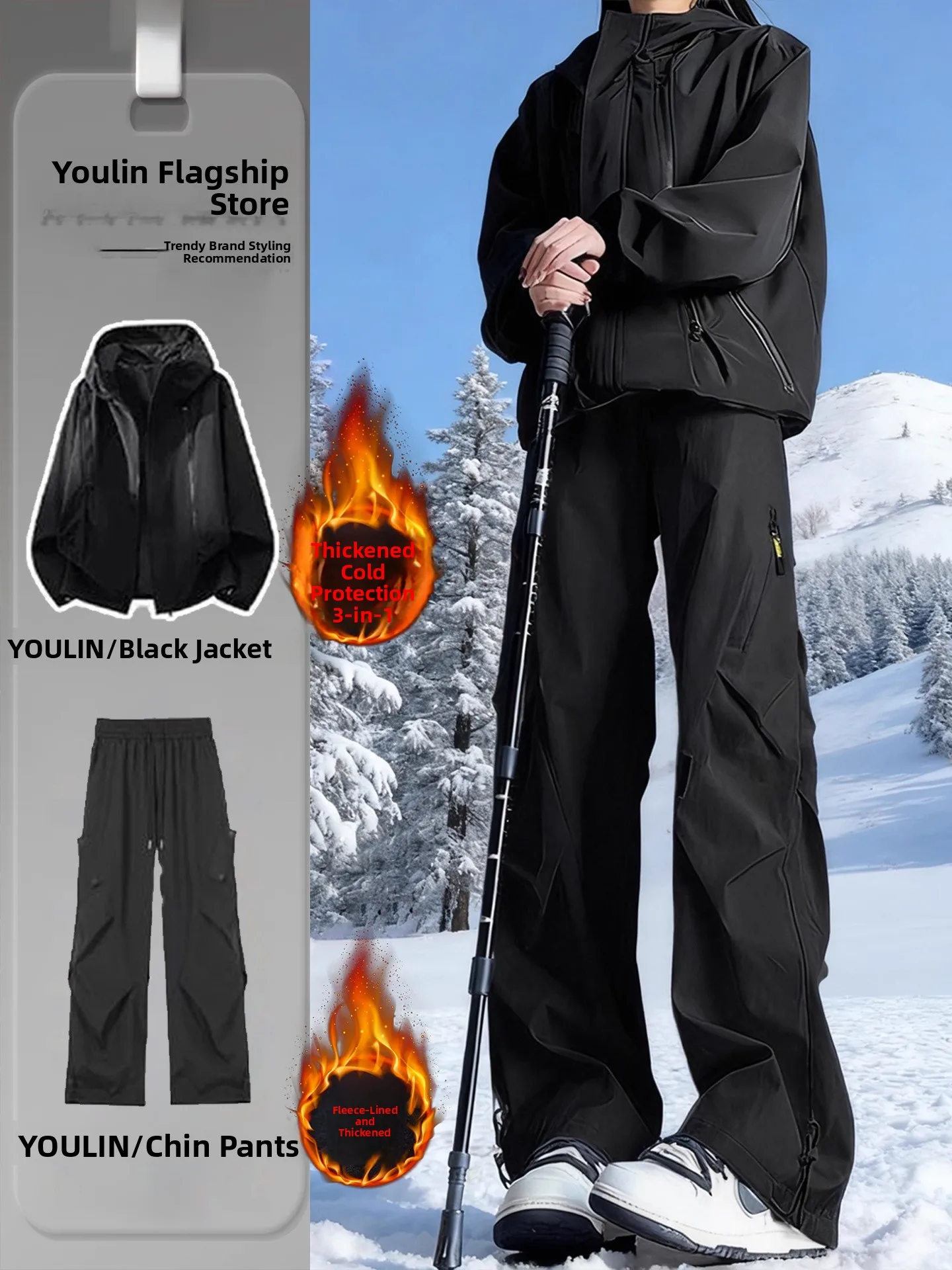 

Зимний горнолыжный костюм-комбинезон (куртка и брюки) для мужчин из северо-восточной части Китая, для активного отдыха и альпинизма, до -40°C