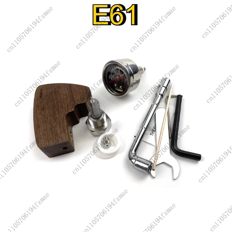 

Accessories Coffee Machine E61 Transformer Set
