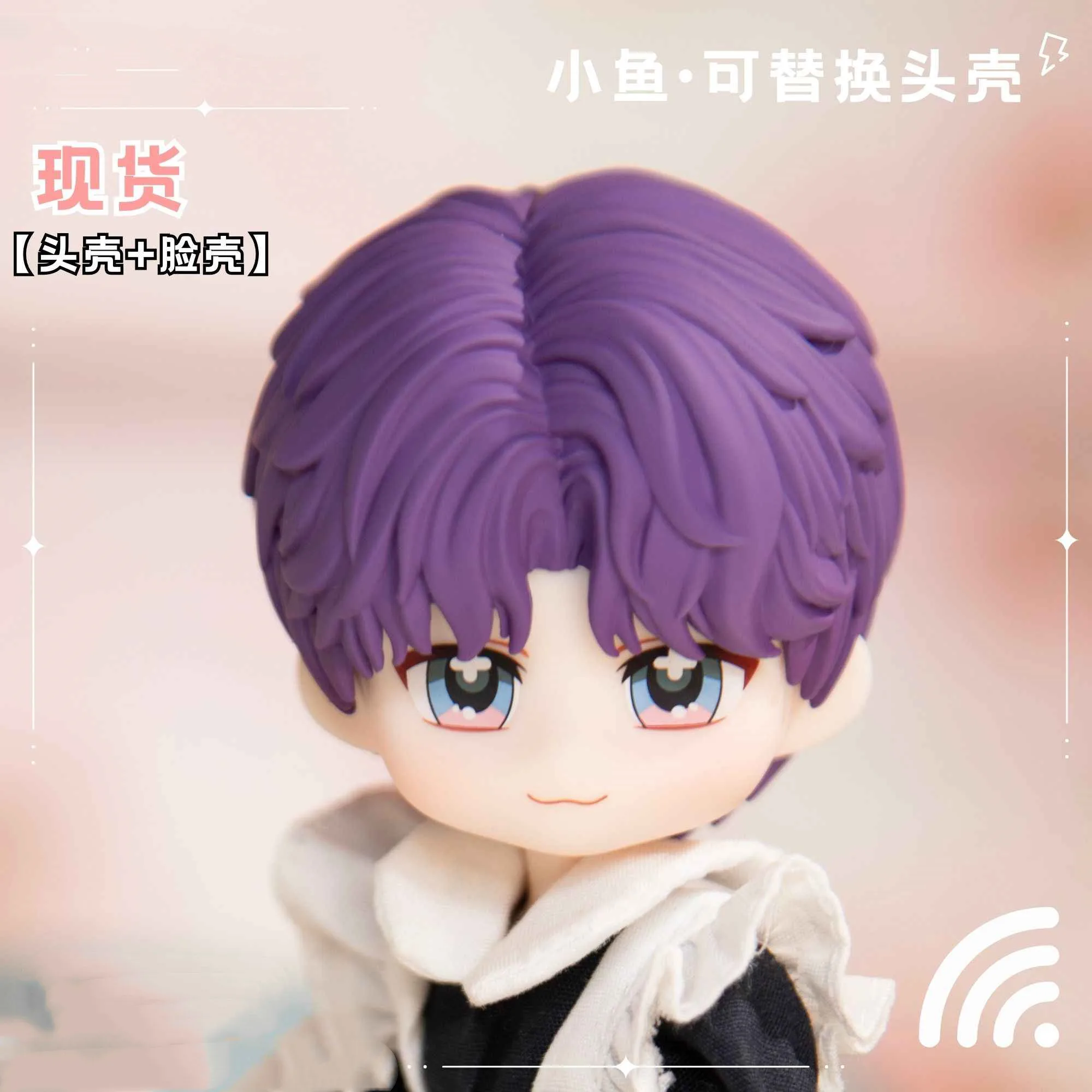 Love and deepspace Ralayo OB11 Gsc BJD Hair Shell Wig Model Detachable Handmade Doll Accessories Game Anime Figure Toy Kids