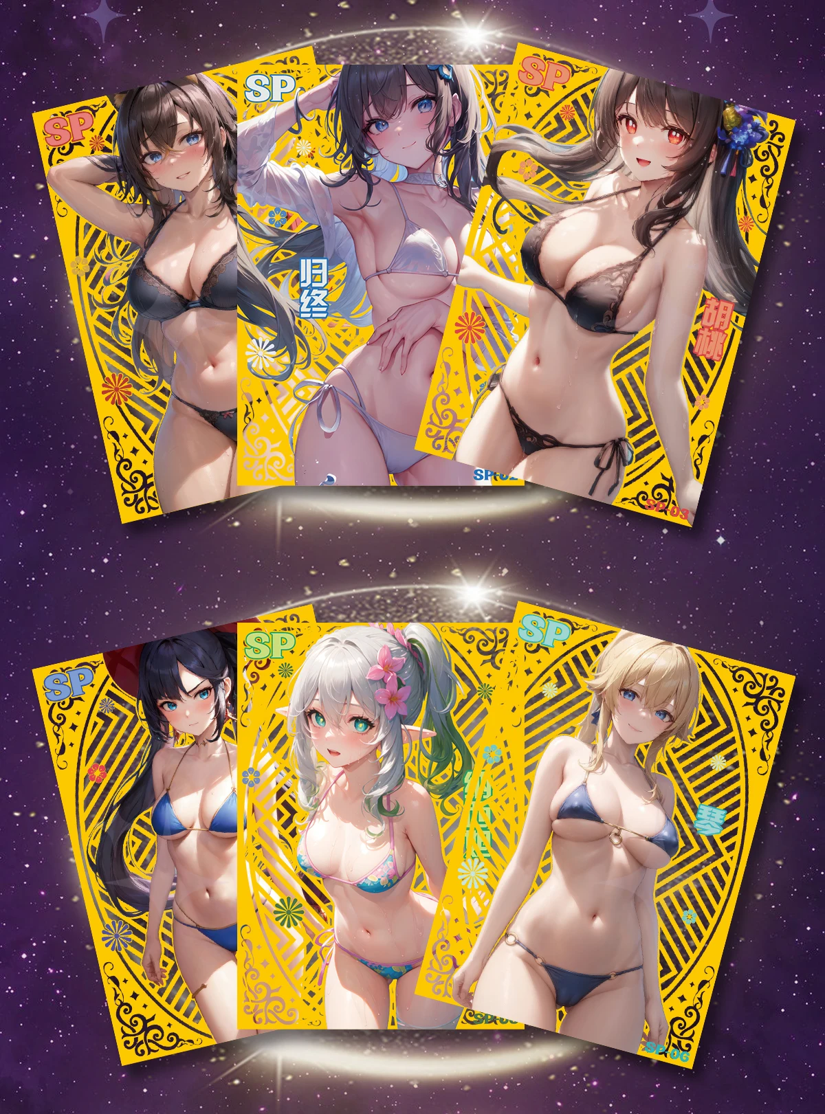 Goddess Story Genshin Impact Peripheral Cards Genshin Impact Card Beautiful Kawaii Girls For Boyfriends Birthday Festive Gifts