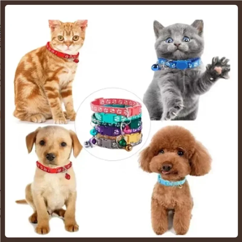 Pet Collar With Bell Cartoon Footprint Colorful Dog Puppy Cat Accessories Kitten Collar Adjustable Safety Bell Ring Necklace Pet