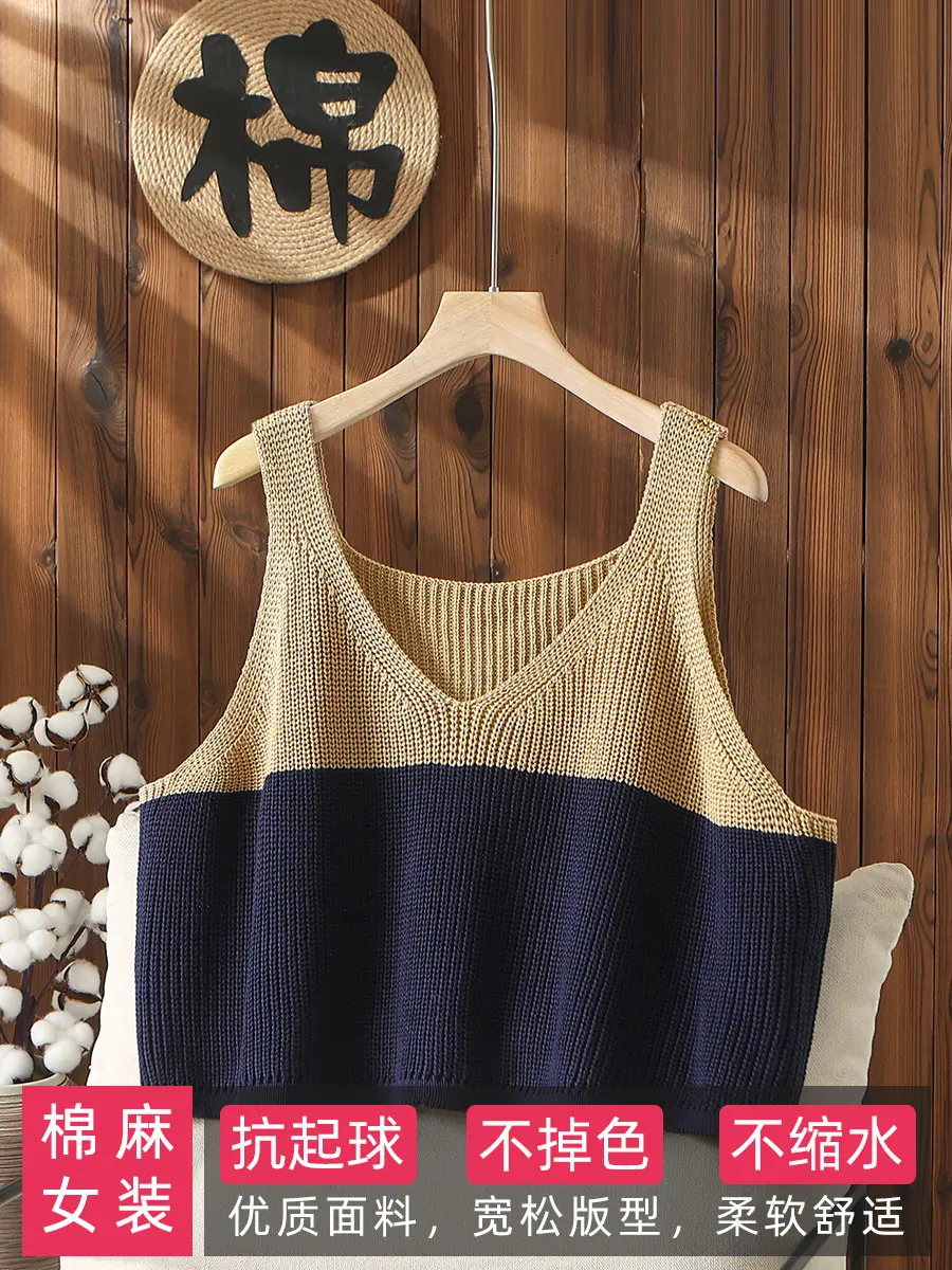 

High Quality Large-sized Knitted Camisole Vest for Women's Autumn and Winter New Style Loose Sleeveless Sweater Vest