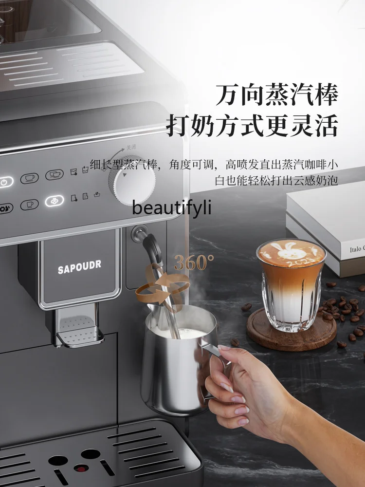 Eg85 Automatic Coffee Italian-Style Home Office Freshly Ground Milk-Making Integrated Coffee Machine