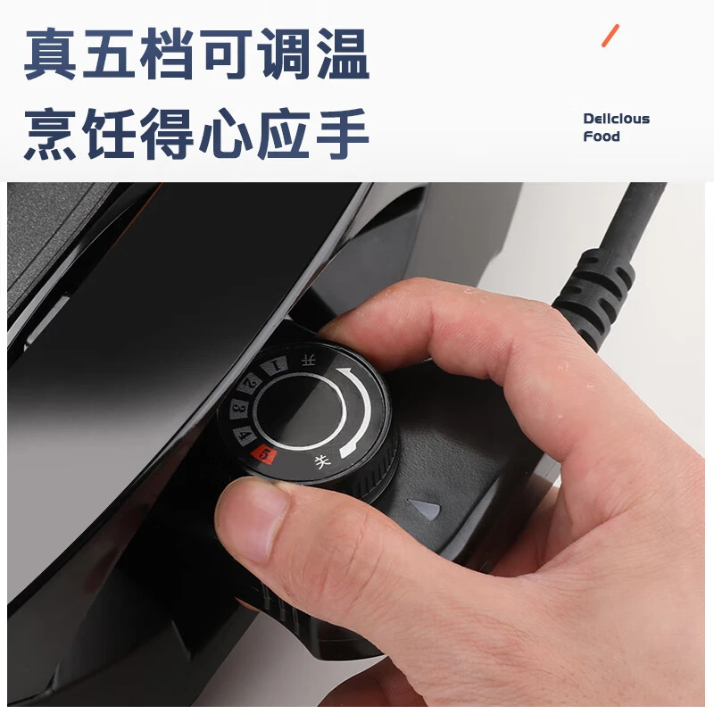 وعاء السمك المشوي وعاء اللحم المشوي متعدد الوظائف المنزلية التجارية الداخلية الكورية القابلة للإزالة شواية كهربائية بدون دخاني