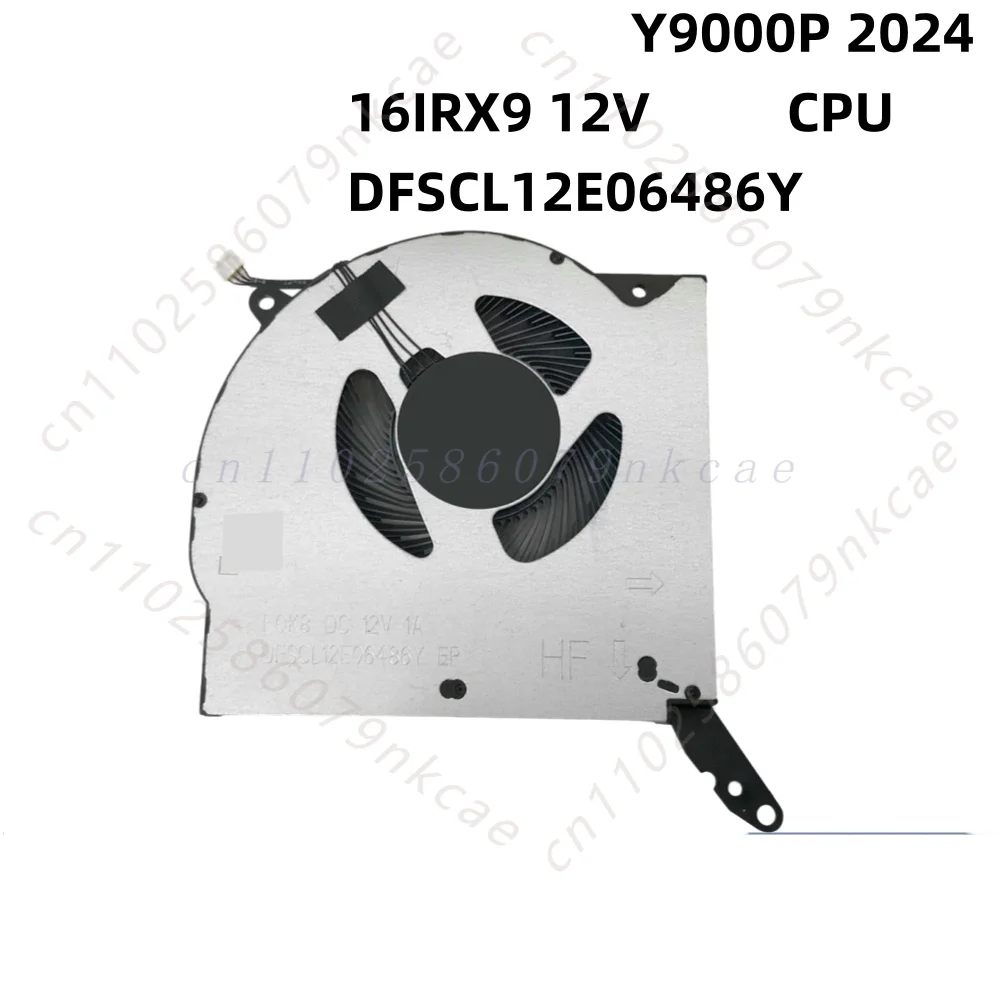 Fan for Lenovo Savior Y9000P 2024 16IRX9 12V CPU GPU