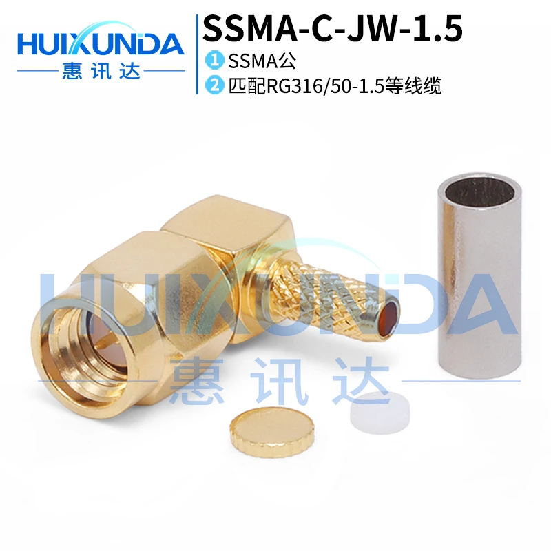 SSMA-C-JW-1.5 SSMA Bent Male Right Angle Crimp 50-1.5/RG316 Cable Mini SMA Connector