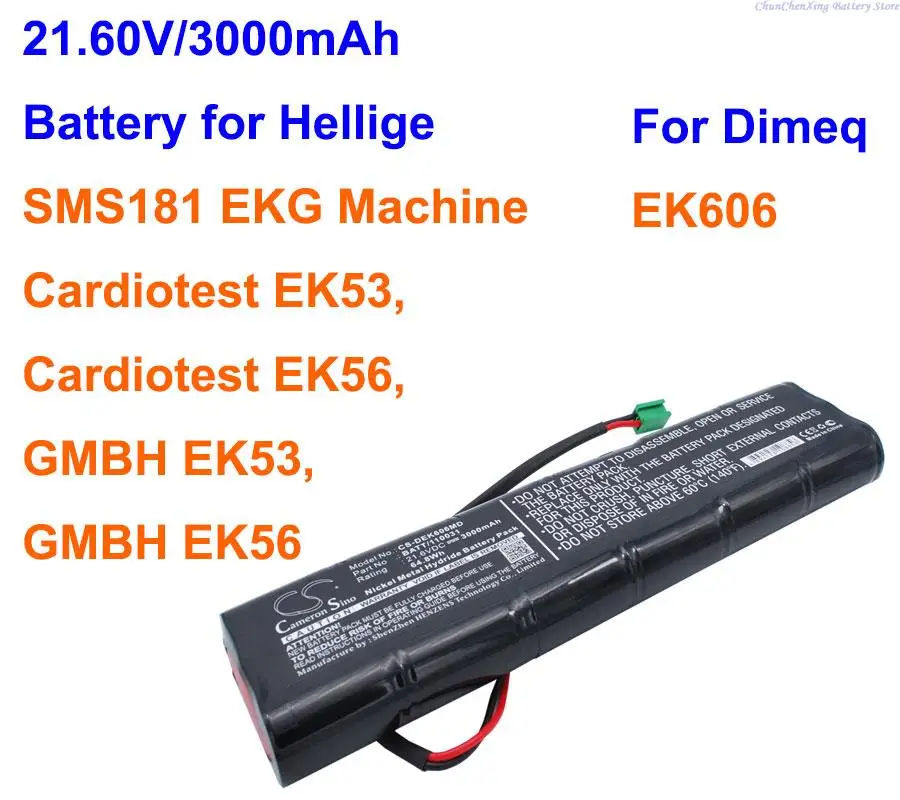 

3000mAh Battery for Hellige Cardiotest EK53,Cardiotest EK56,GMBH EK53,GMBH EK56,SMS181 EKG Machine, For Dimeq EK606