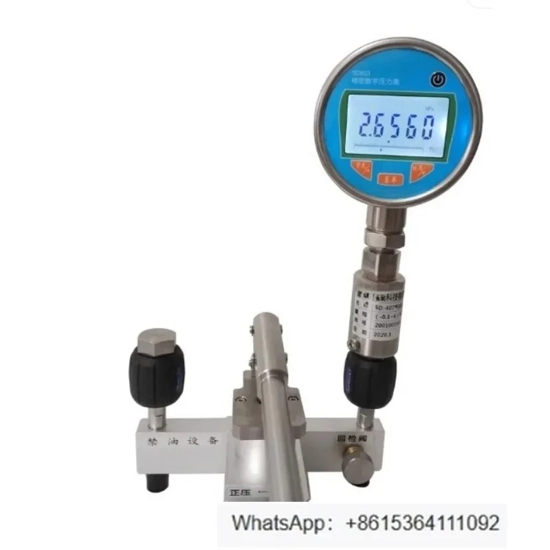 High Quality Durable Oil and Gas Isolator Gas Filter - 0.1-6 MPa Pressure Calibrator