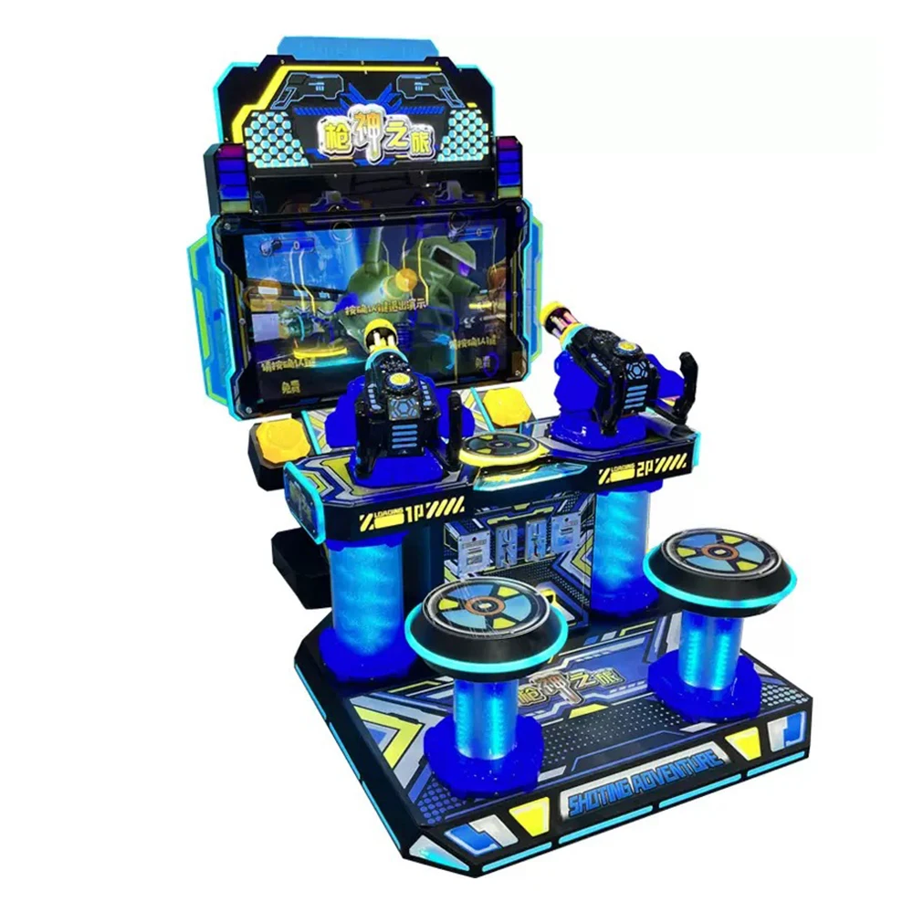 Coin-Operated Arcade Shooting Simulator 1-Year Warranty Gunshot Tour Gun Shooting Game Machine Excluding Freight