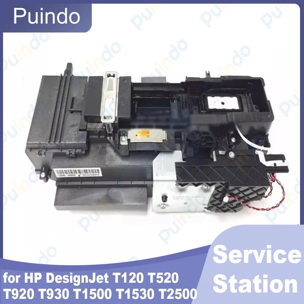 

Original Service Station for HP DesignJet T120 T520 T920 T930 T1500 T1530 T2500 Plotter
