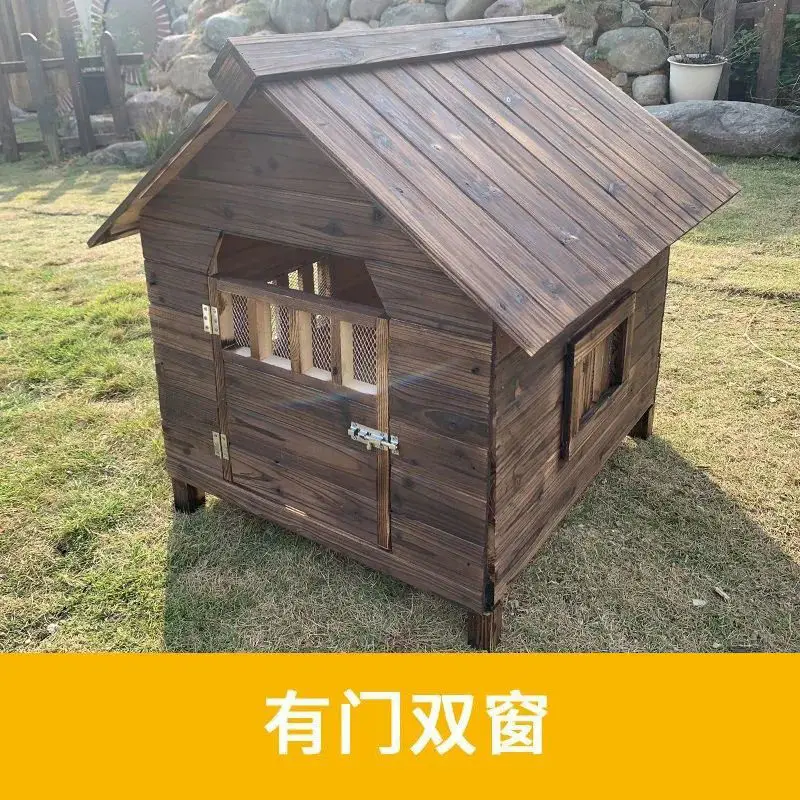 Large dog kennel Solid wood dog house Rainproof waterproof Four Seasons dog cage   Pet kennel Kennel